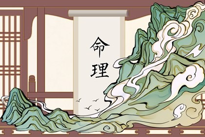 日历万年历|日历黄历|日历2026年