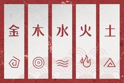 中国老黄历 万年历日历黄历 2026年黄历查询