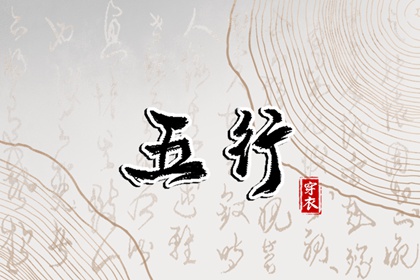 老皇历万年历,老皇历查询,皇历查询